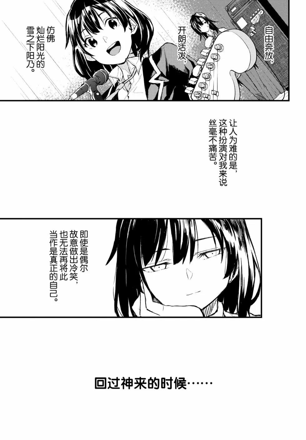 第19卷25