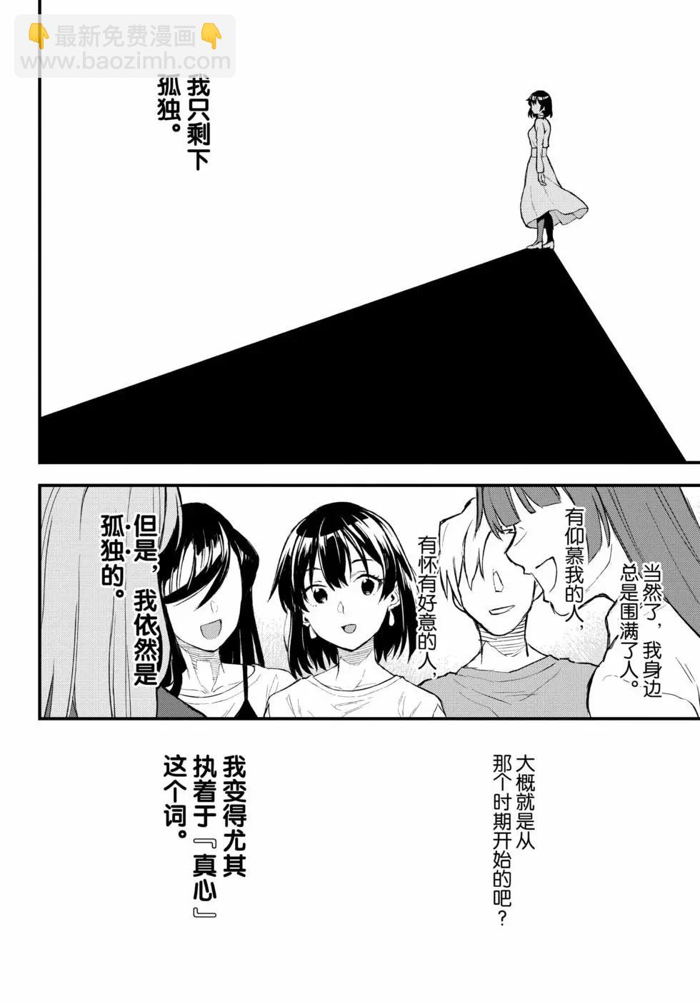 第19卷26