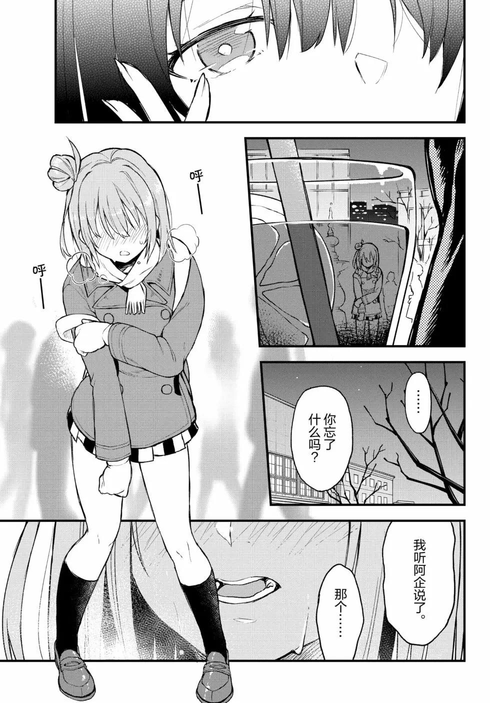 第19卷27