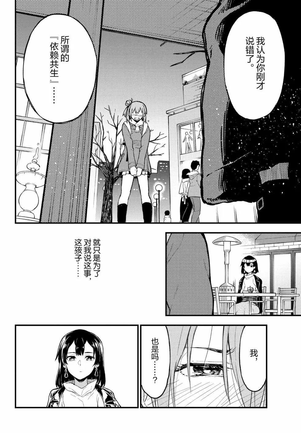 第19卷28