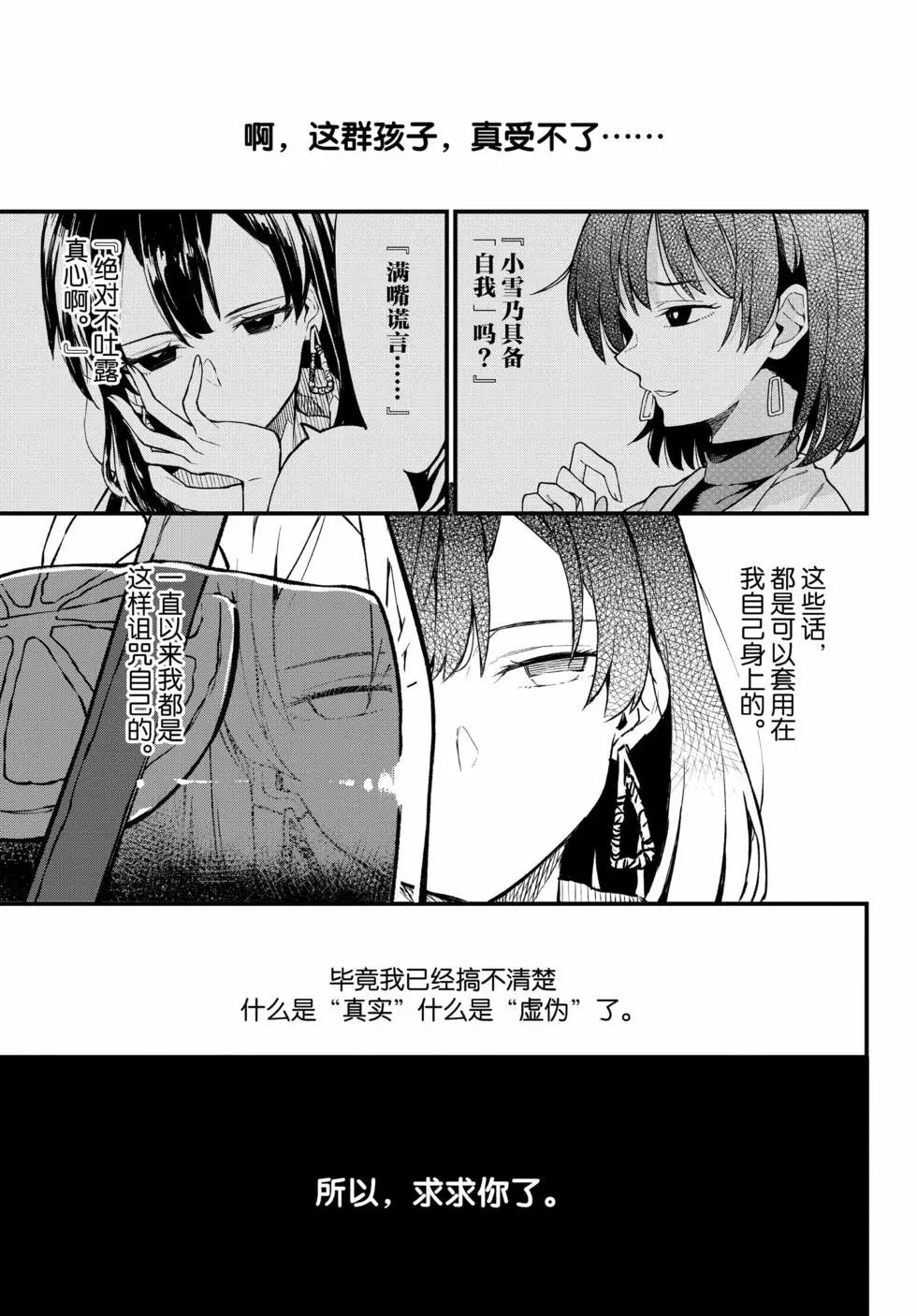 第19卷31