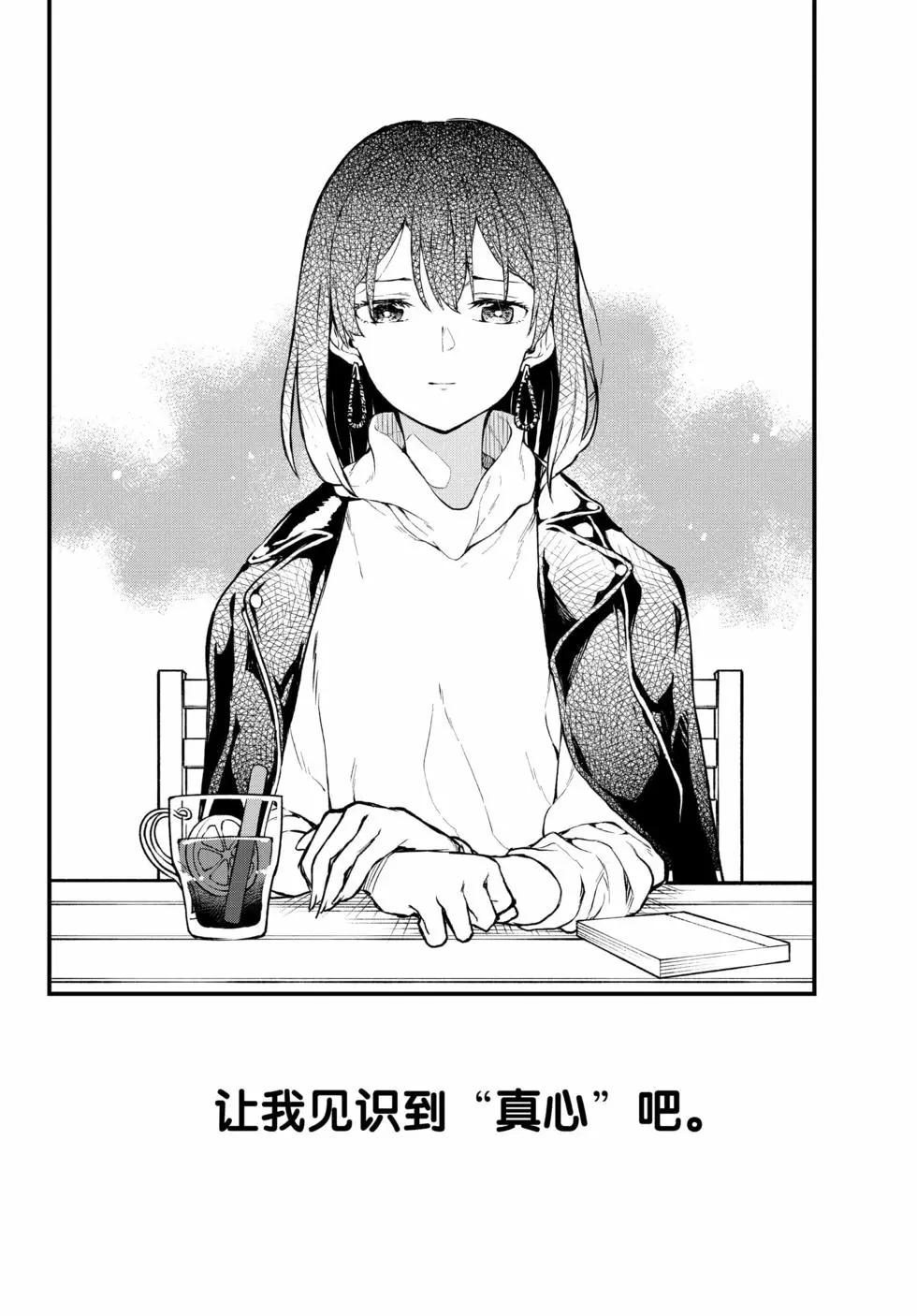 第19卷32