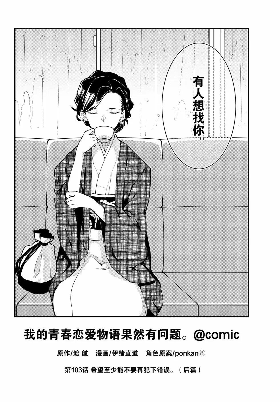 第19卷34