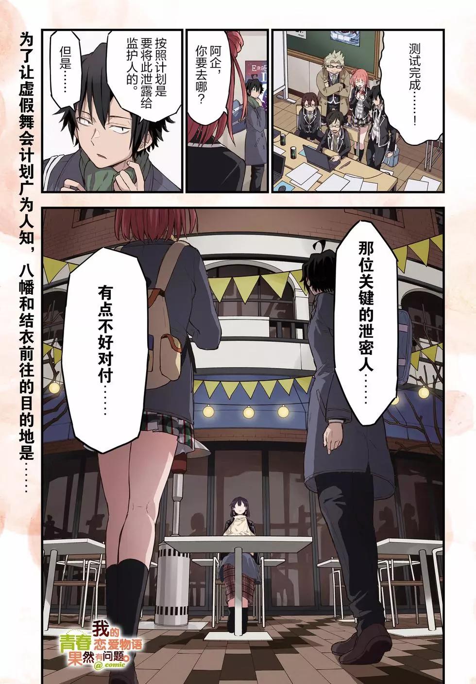 第19卷4