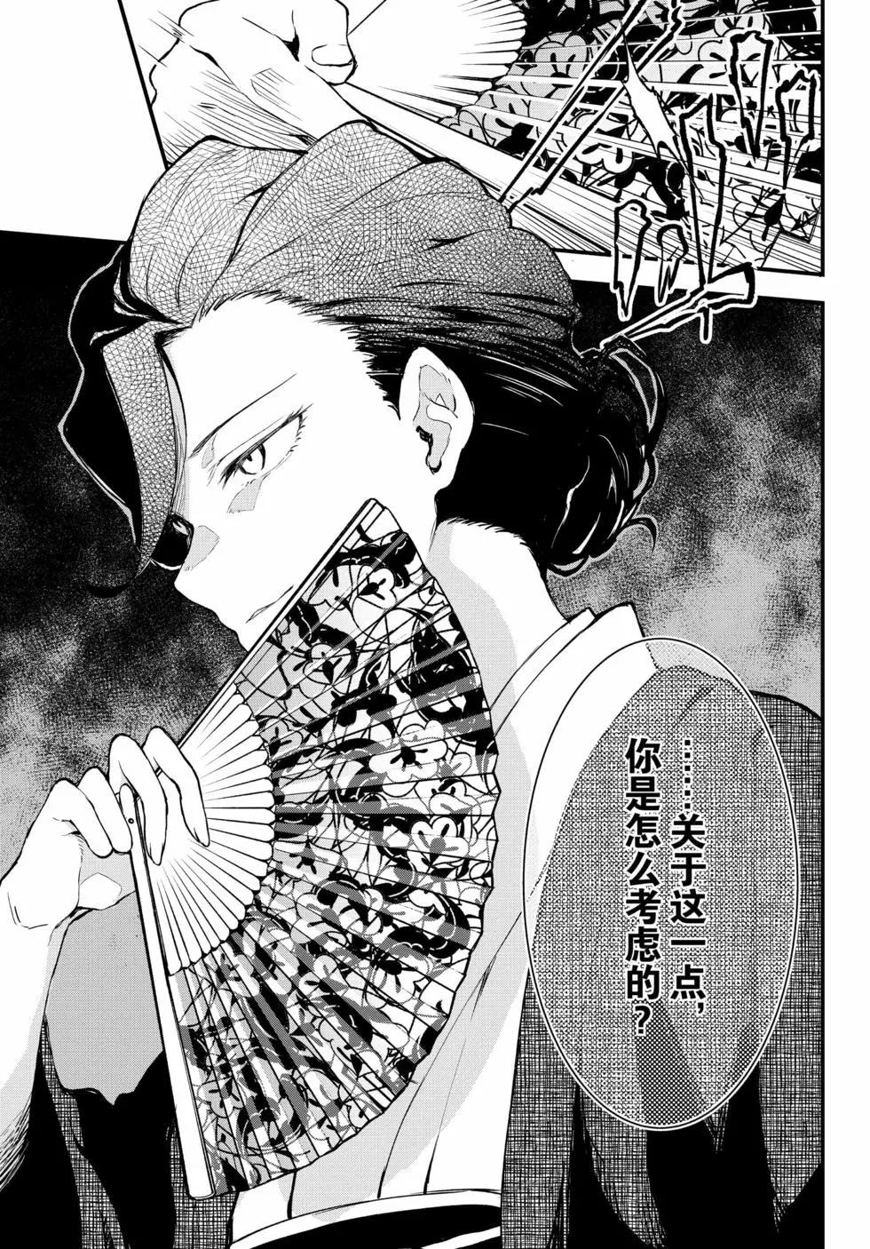 第19卷41