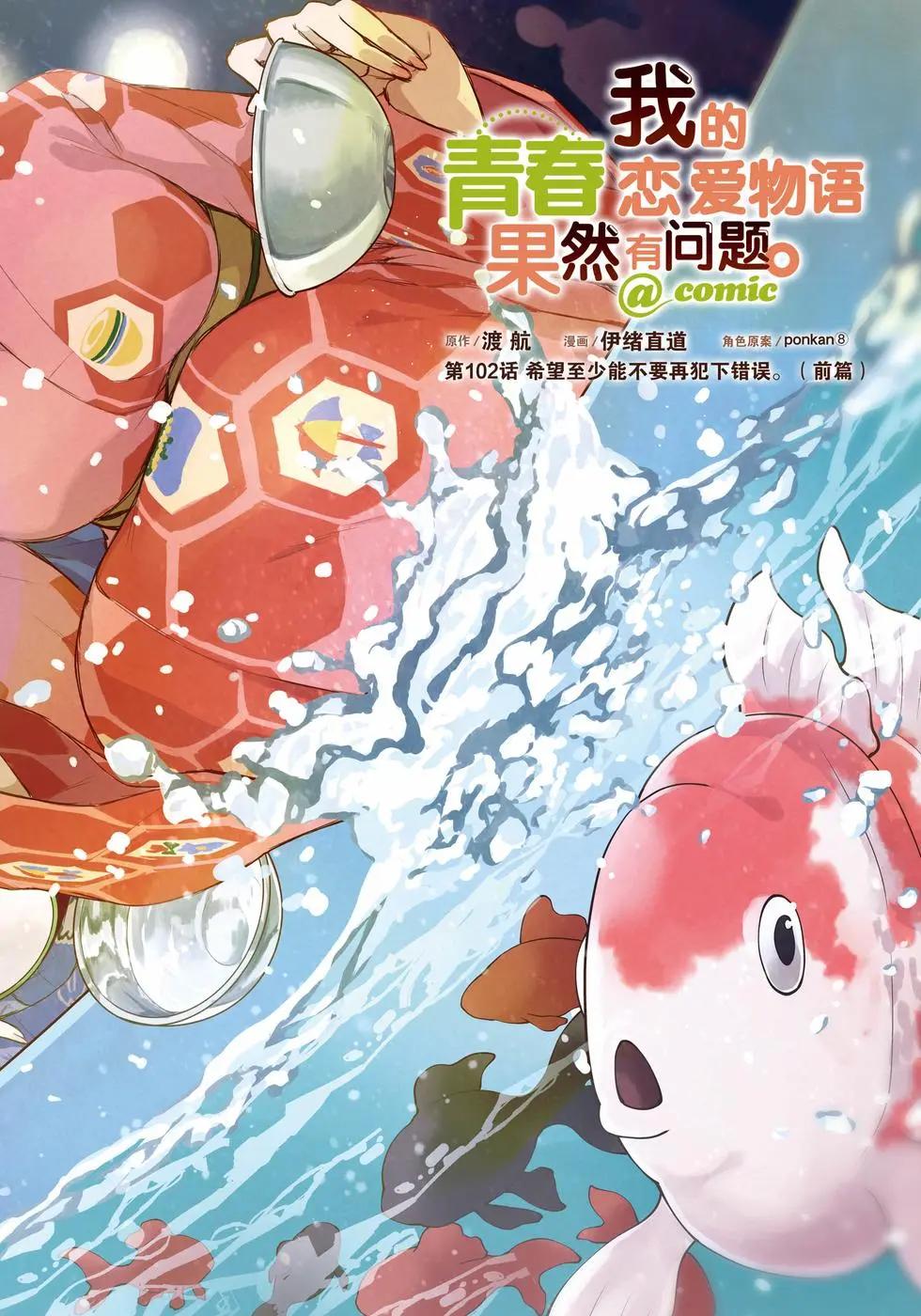 第19卷5
