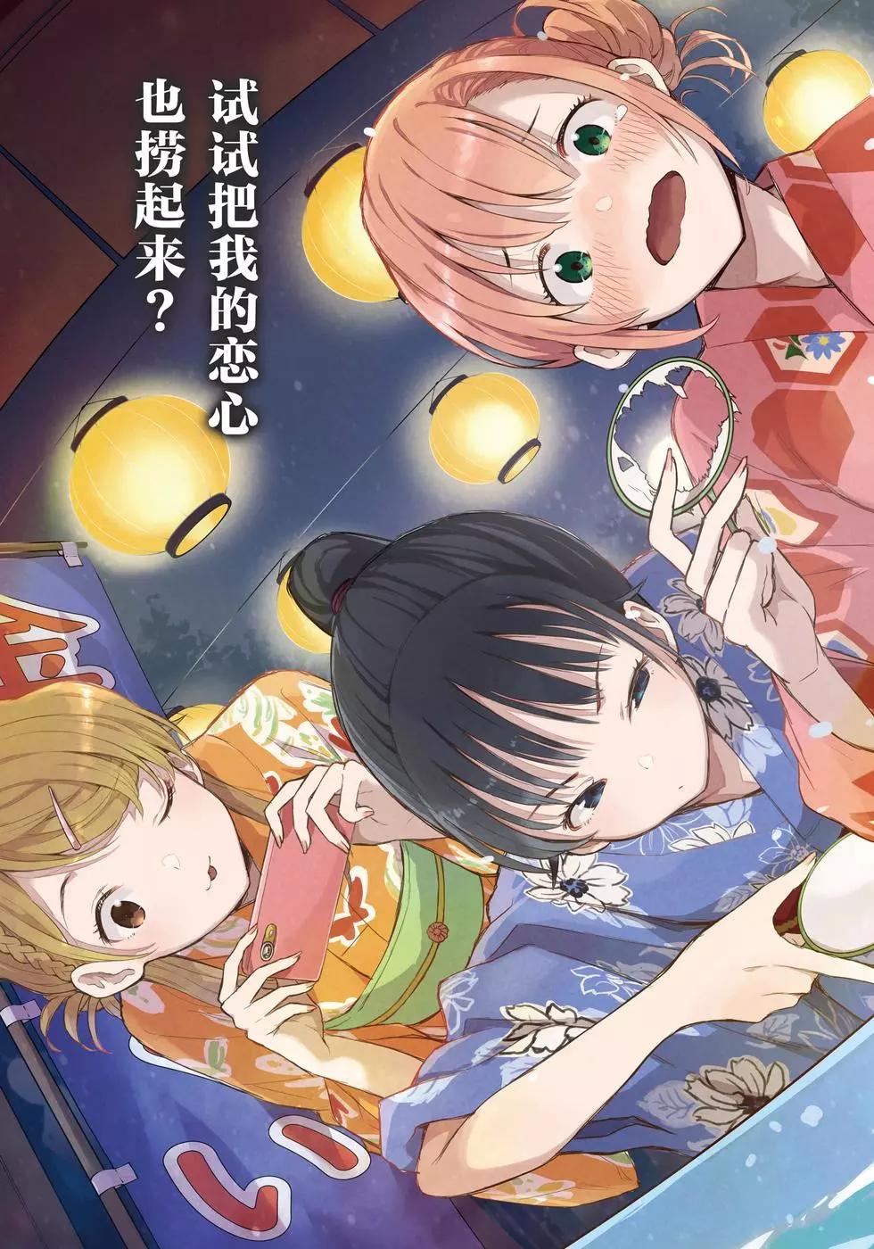 第19卷6