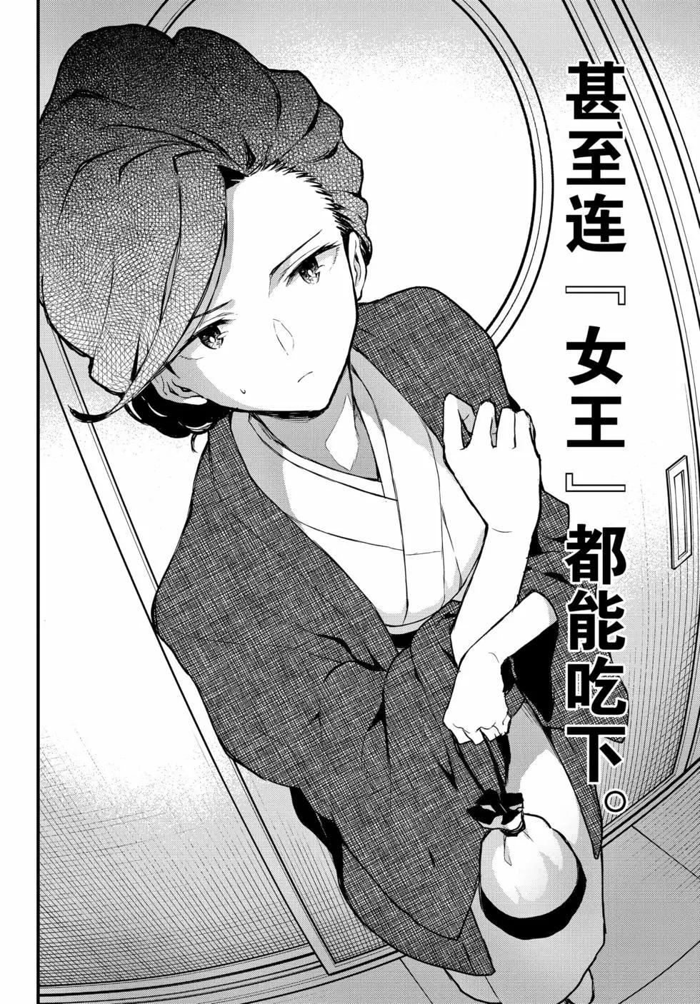 第19卷60