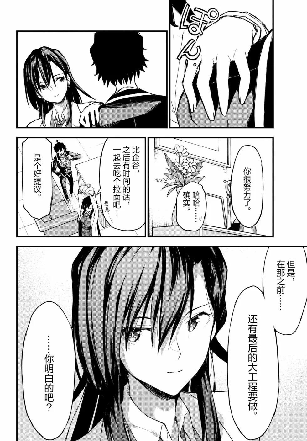 第19卷64