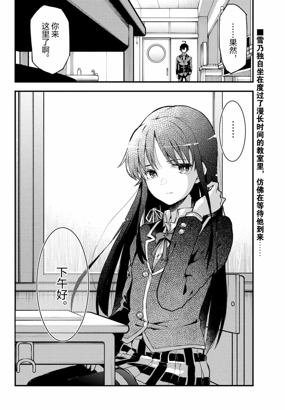 第19卷66