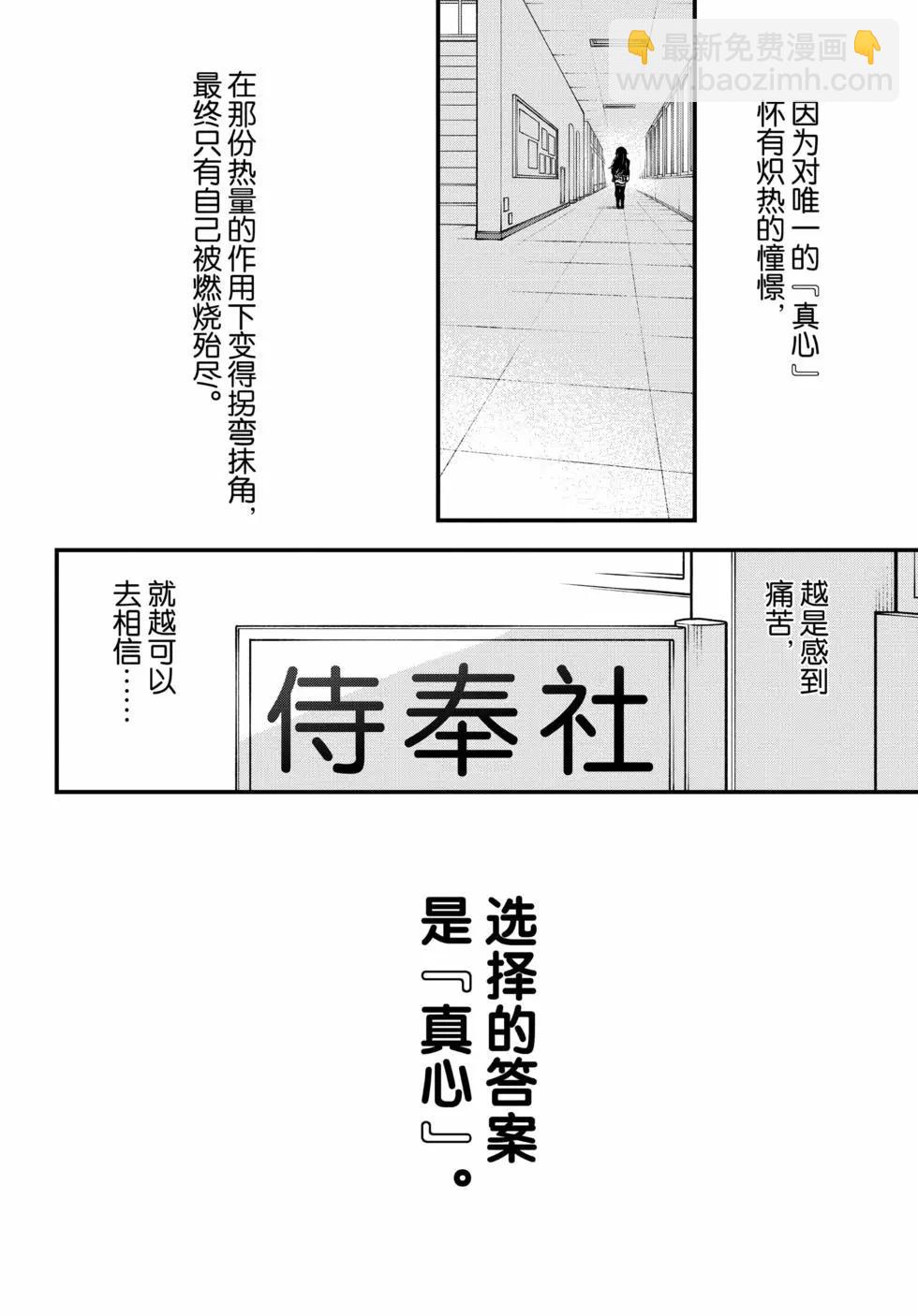 第19卷68