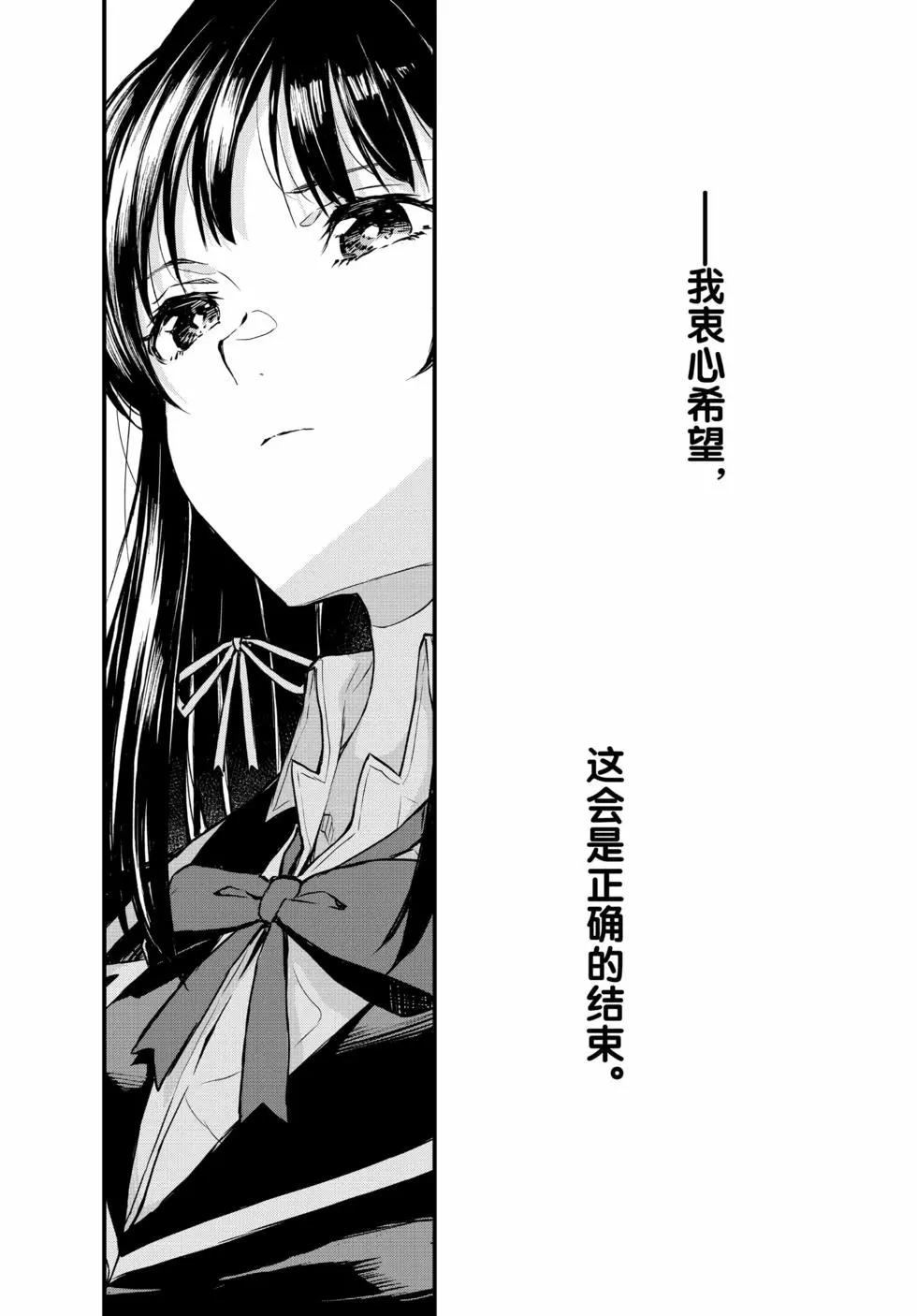 第19卷69