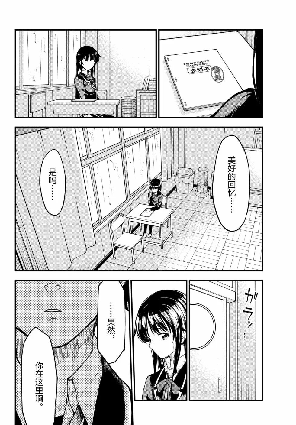 第19卷76