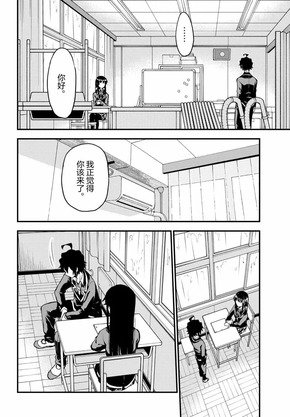 第19卷78