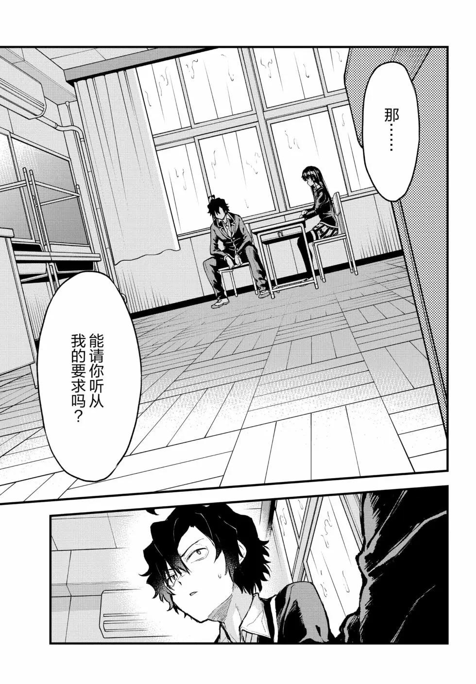 第19卷83