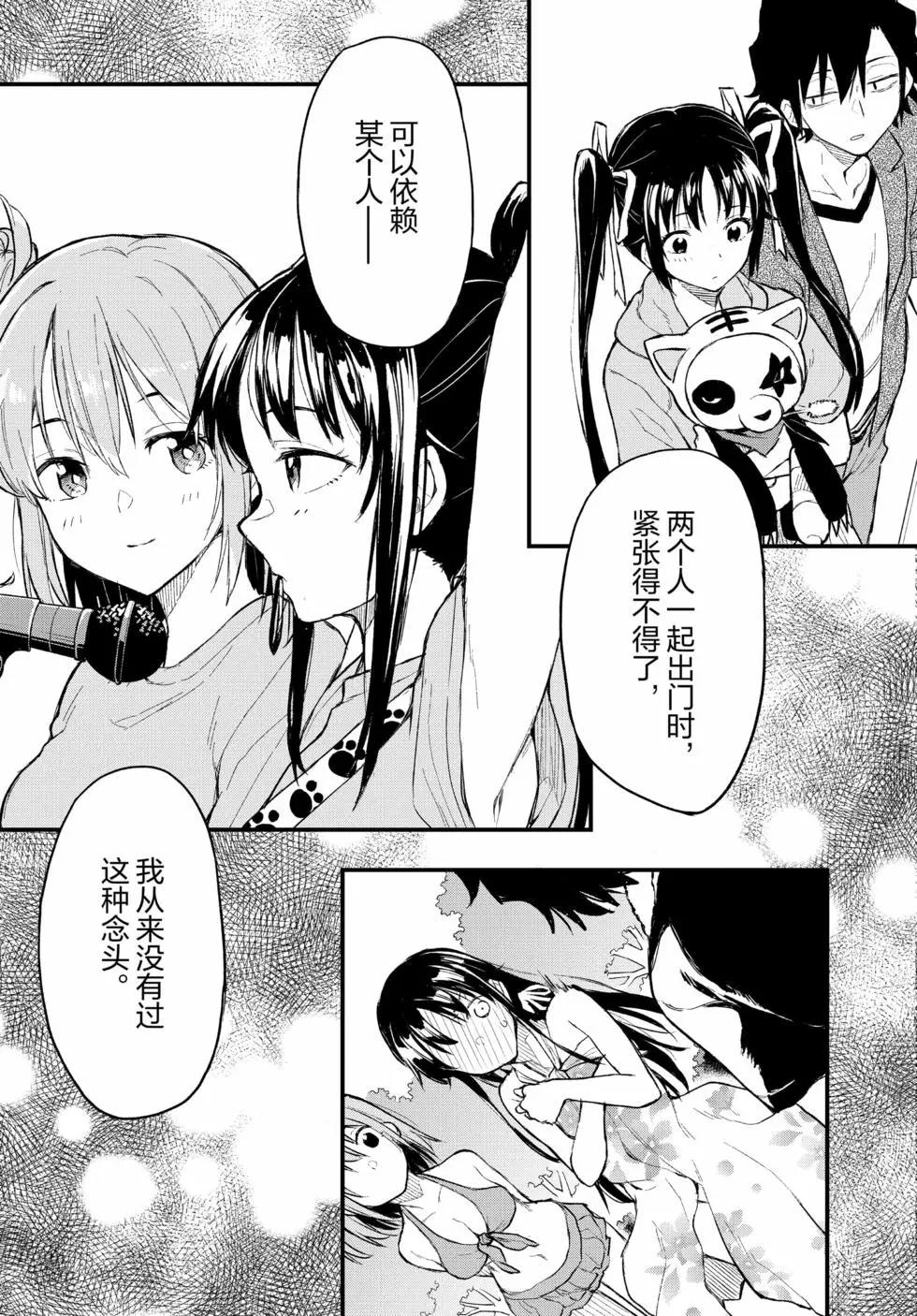 第19卷89