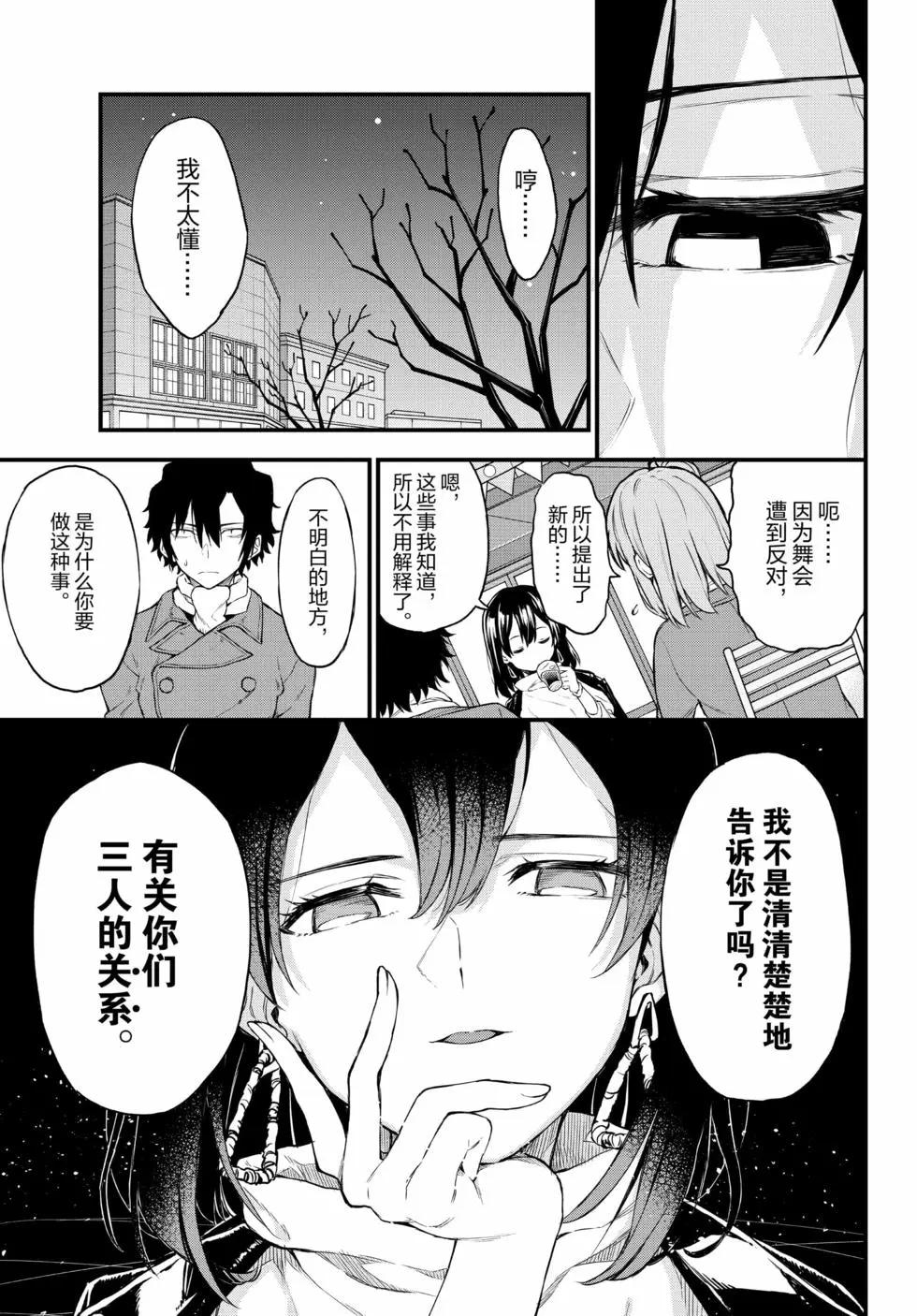 第19卷9