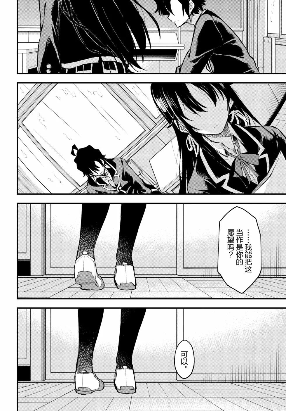 第19卷96