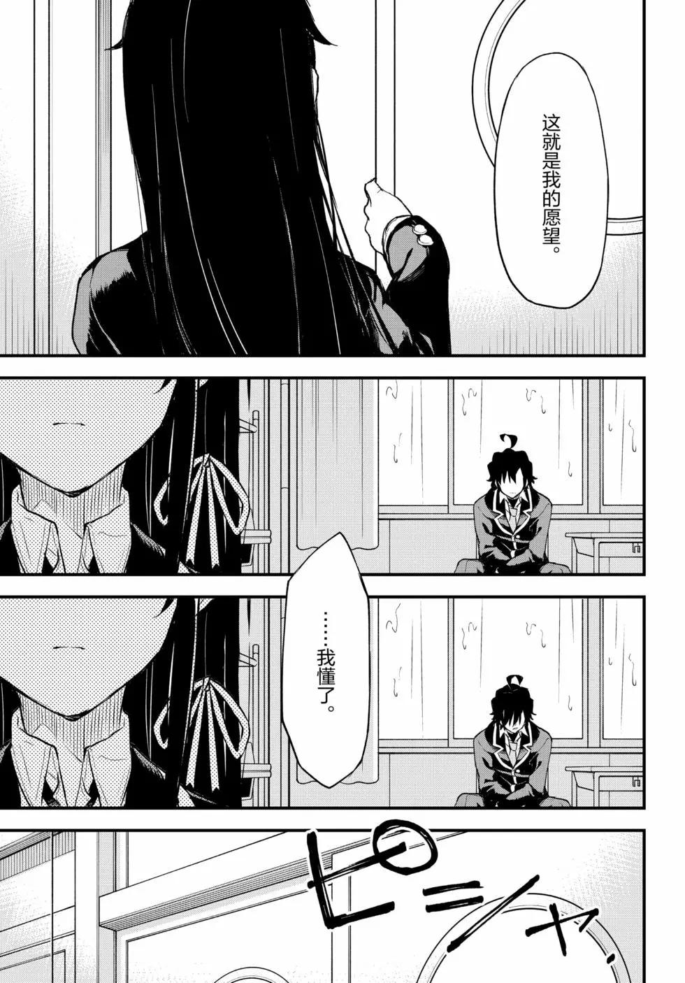 第19卷97