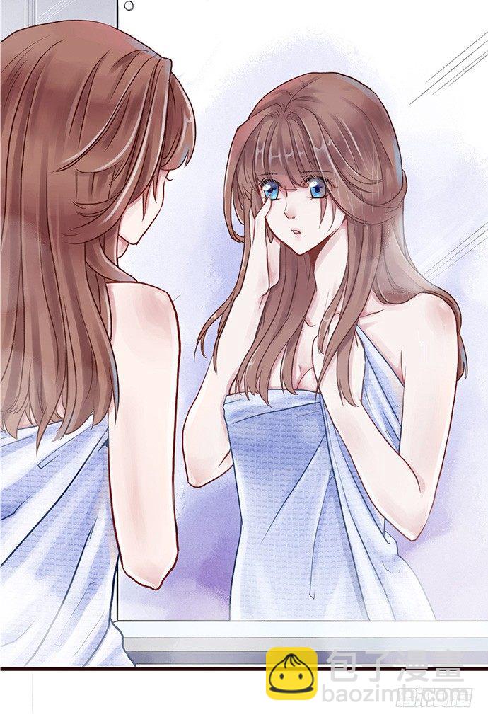 4.姑奶奶你玩我么？10