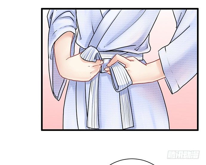 4.姑奶奶你玩我么？29