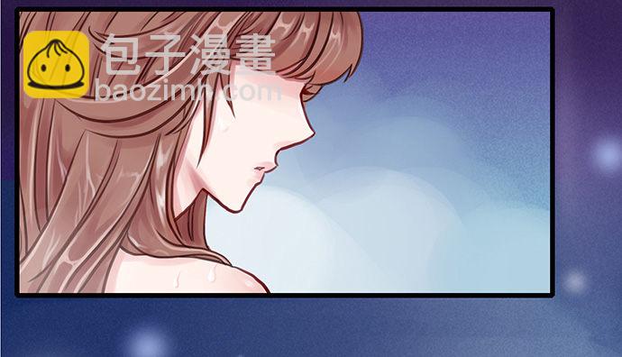 4.姑奶奶你玩我么？8