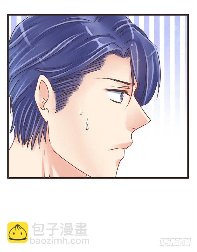 9.太冷了46