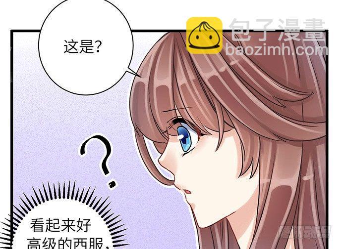 11.上头条了58