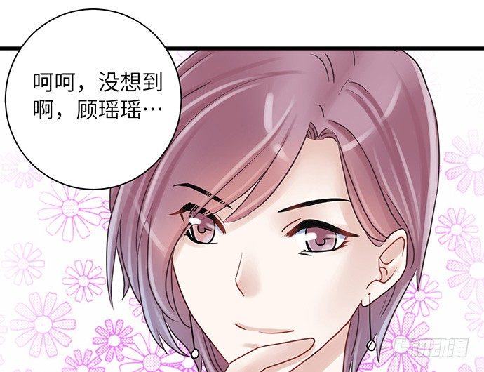 11.上头条了65