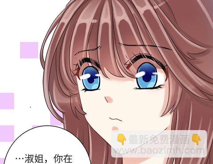11.上头条了69