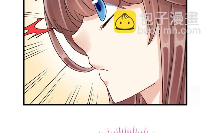 11.上头条了73