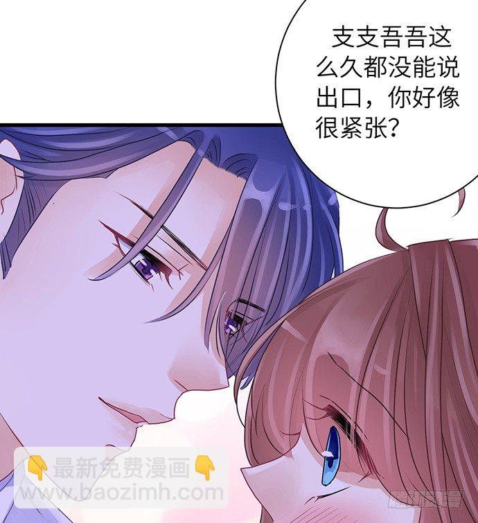 22.我是来干什么的？10