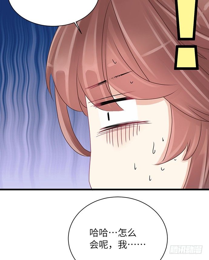 22.我是来干什么的？13