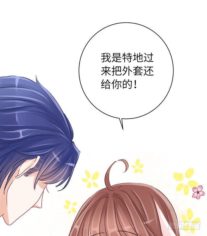 22.我是来干什么的？15