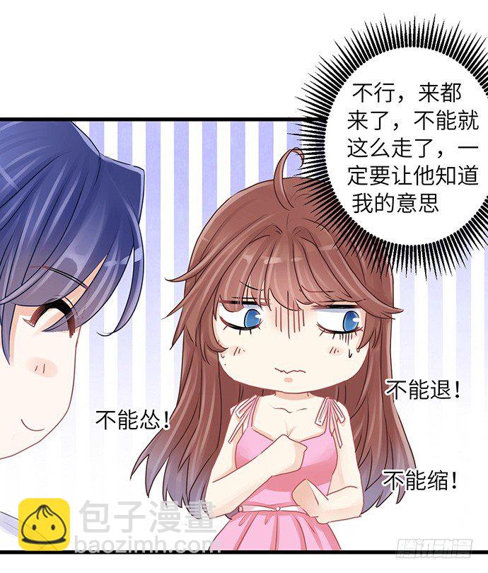 22.我是来干什么的？22