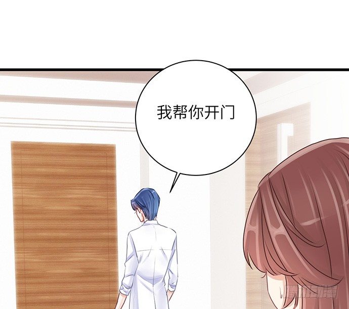 22.我是来干什么的？33
