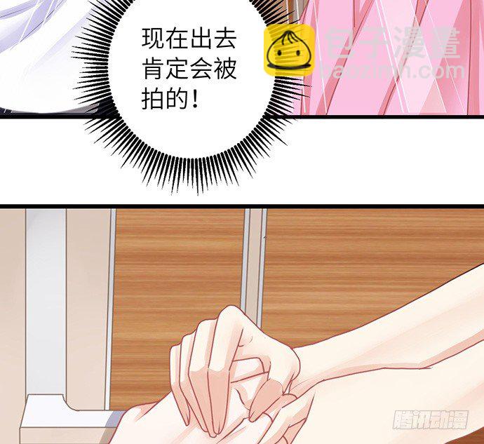 22.我是来干什么的？39