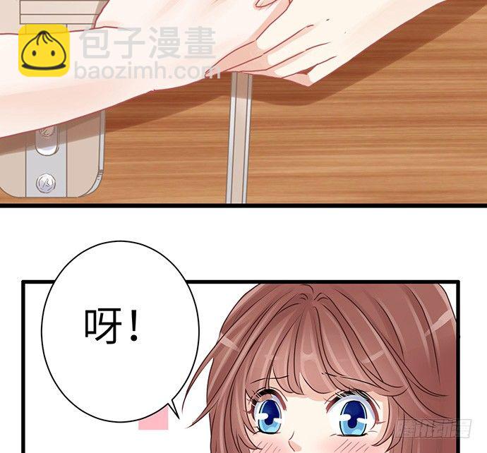 22.我是来干什么的？40