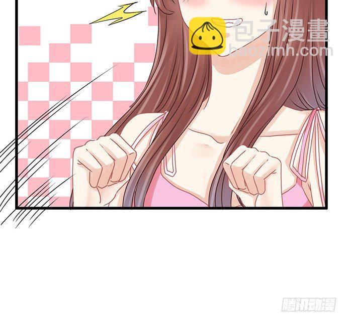 22.我是来干什么的？41