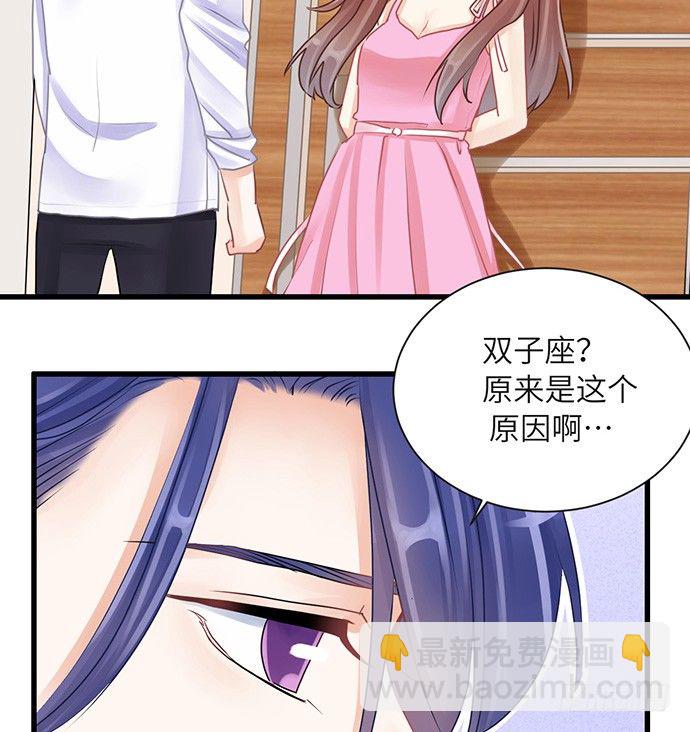 22.我是来干什么的？44