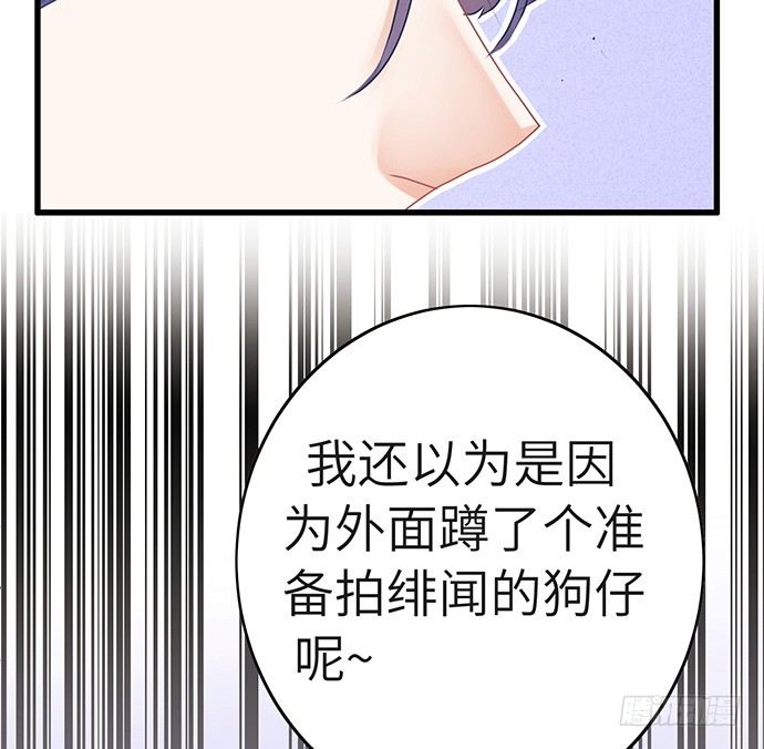 22.我是来干什么的？45