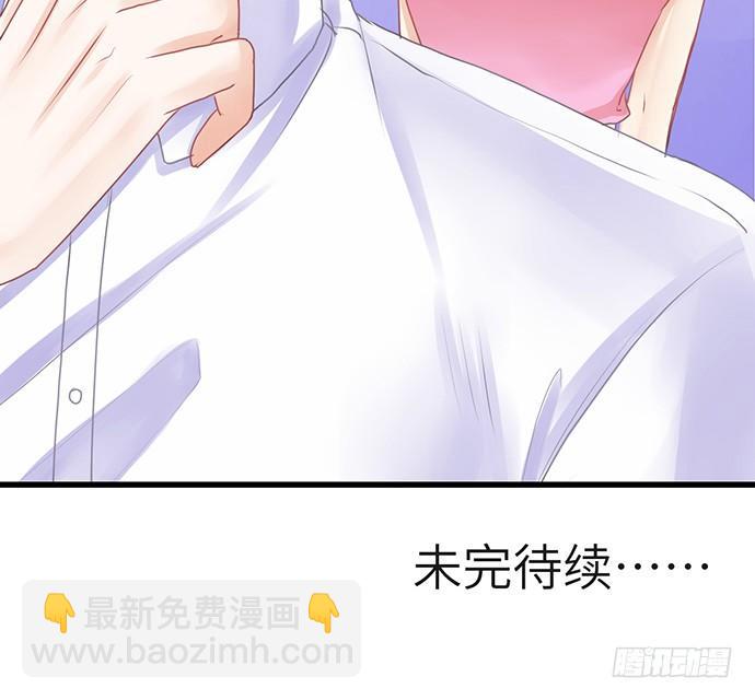 22.我是来干什么的？51