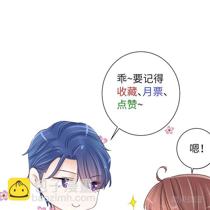 22.我是来干什么的？52
