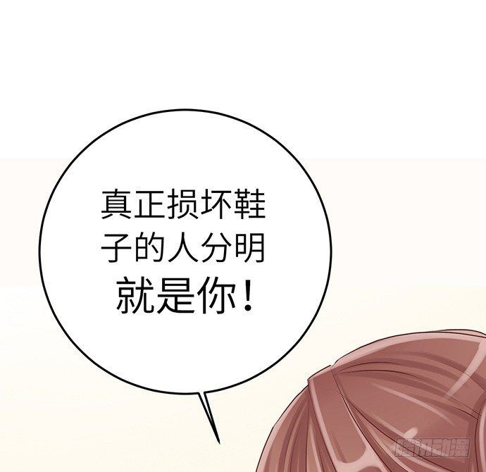 34.谁都不扶就扶你3
