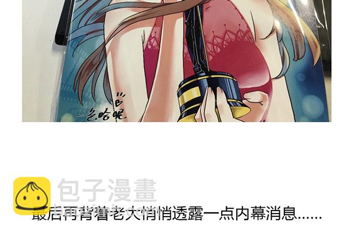 34.谁都不扶就扶你65