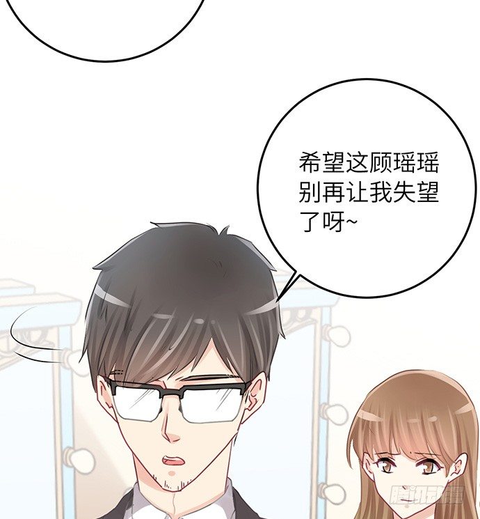 35.我会盯着你的21