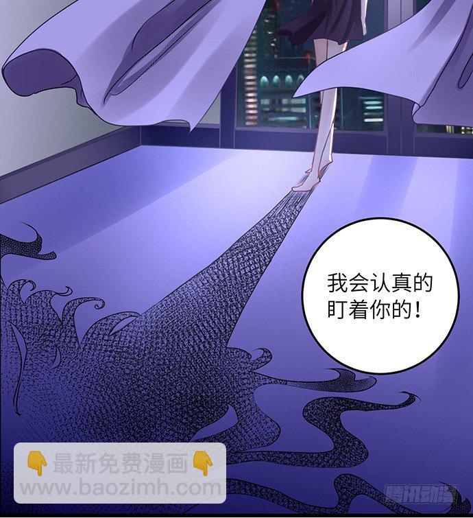 35.我会盯着你的42