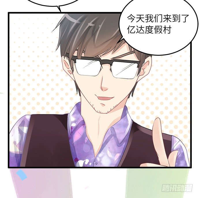 35.我会盯着你的45