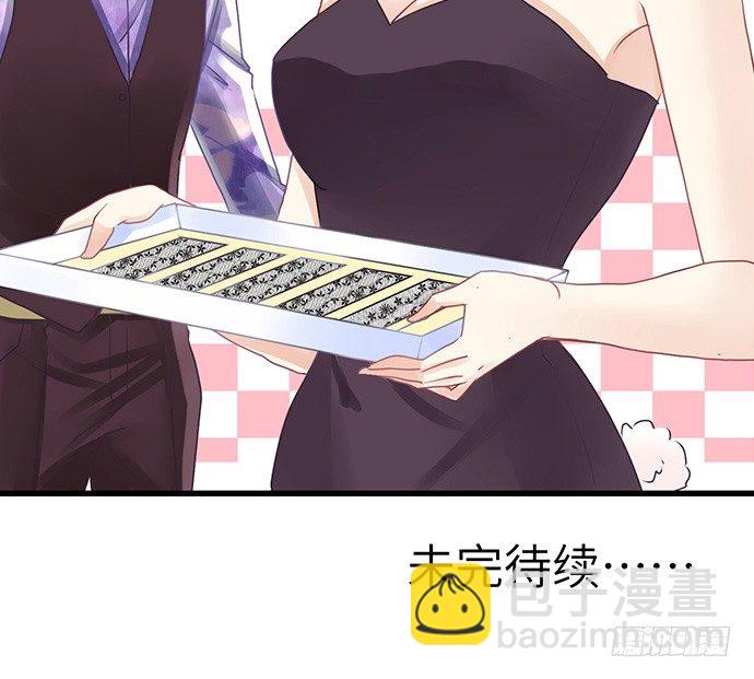 35.我会盯着你的57