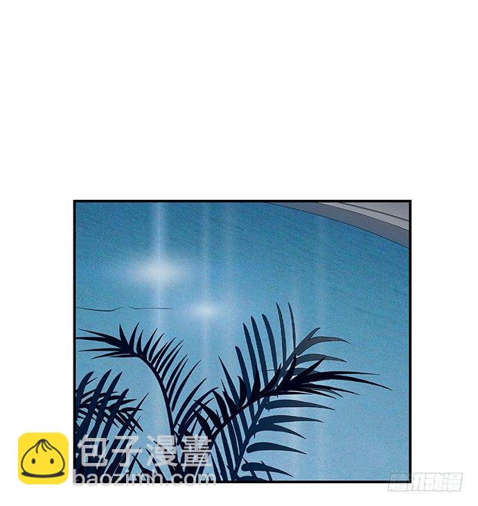 40.接、接吻了？！11